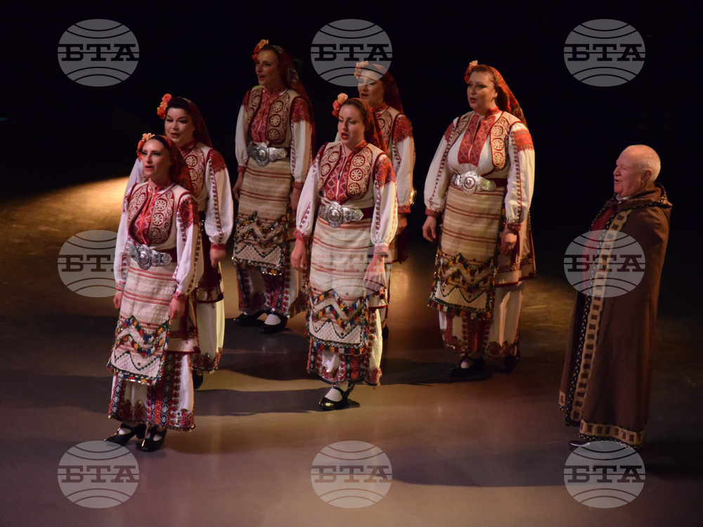 Благоевград - Кирил Апостолов - годишнина - концерт