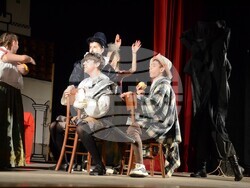 Снимка: Община Видин