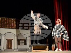 Снимка: Община Видин