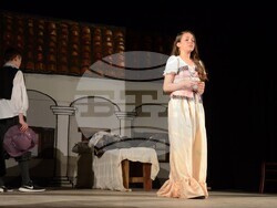 Снимка: Община Видин