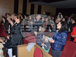 Снимка: Община Видин