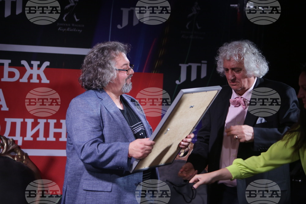 Церемония "Мъж на годината" - номинация - грамота - Манол Пейков