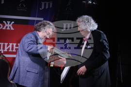 Церемония "Мъж на годината" - номинация - грамота - Манол Пейков