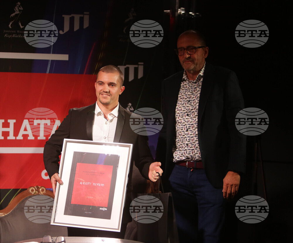 Церемония "Мъж на годината" - номинация - грамота - Алберт Попов