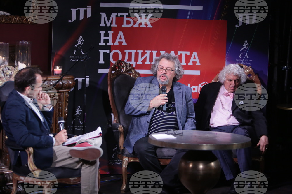 Церемония "Мъж на годината" - Манол Пейков