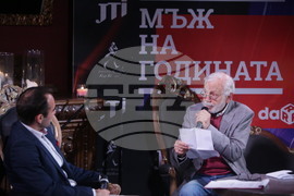 Церемония "Мъж на годината" - Ицхак Финци