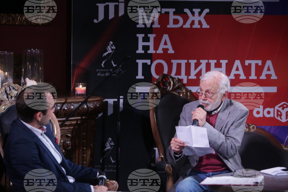 Церемония "Мъж на годината" - Ицхак Финци