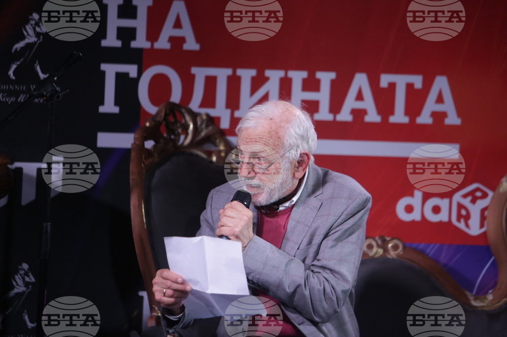 Церемония "Мъж на годината" - Ицхак Финци