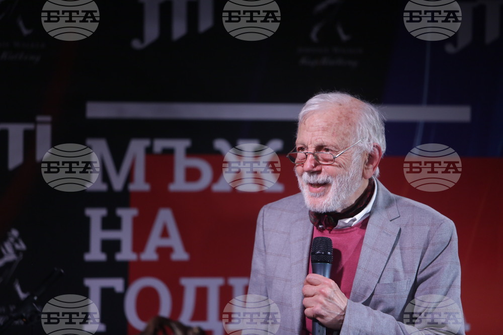 Церемония "Мъж на годината" - Ицхак Финци