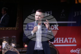 Церемония "Мъж на годината" - Христо Христов