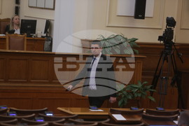 Народно събрание - заседание