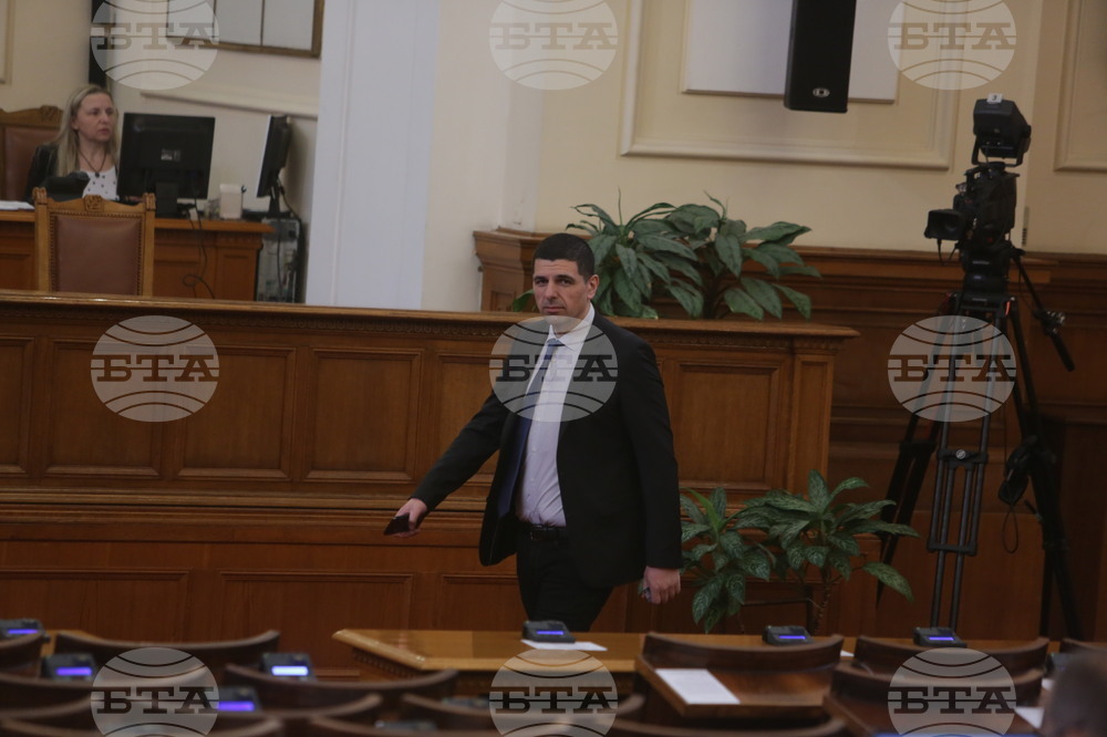 Народно събрание - заседание