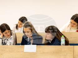 Снимка: Югозападен университет „Неофит Рилски“ – Благоевград