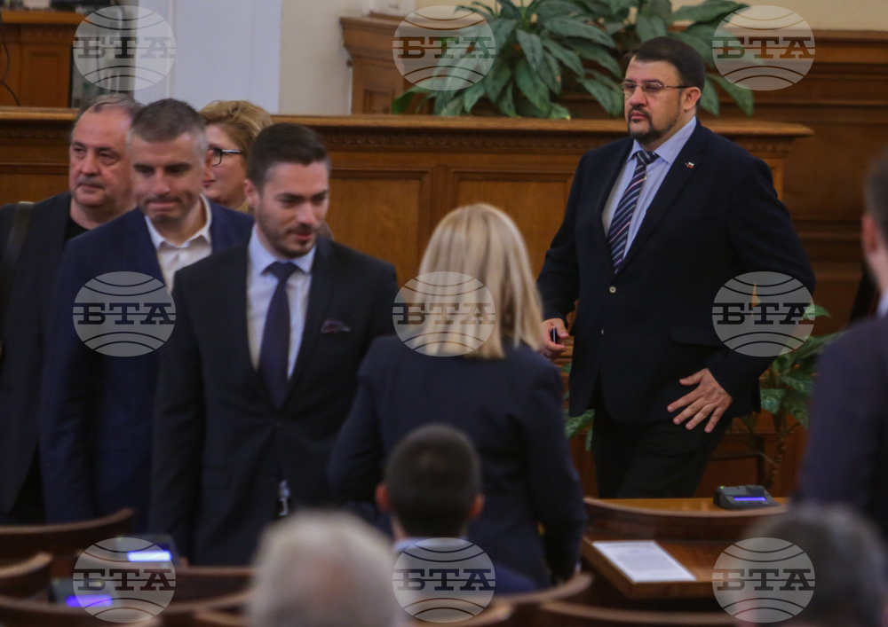 Народно събрание - заседание
