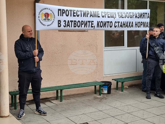 Затвор - надзиратели - протест