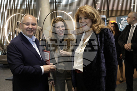 София Ивент Център - „Форум за прогресивни леви решения“