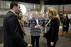 София Ивент Център - „Форум за прогресивни леви решения“