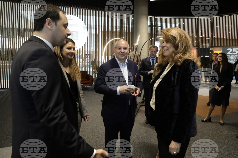 София Ивент Център - „Форум за прогресивни леви решения“