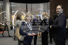 София Ивент Център - „Форум за прогресивни леви решения“