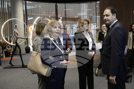 София Ивент Център - „Форум за прогресивни леви решения“