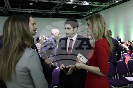 София Ивент Център - „Форум за прогресивни леви решения“