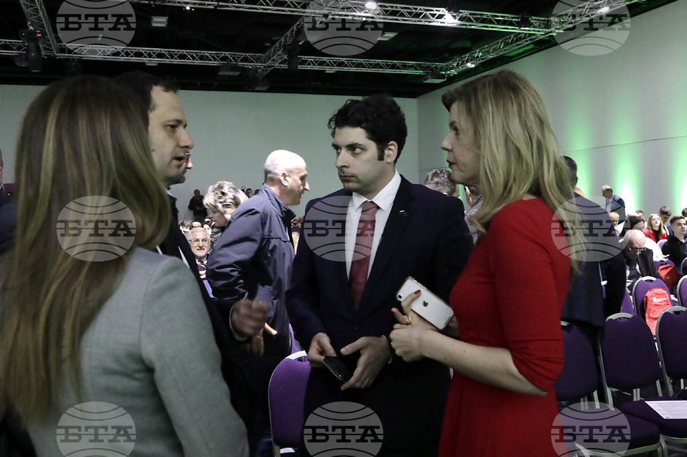 София Ивент Център - „Форум за прогресивни леви решения“