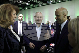 София Ивент Център - „Форум за прогресивни леви решения“