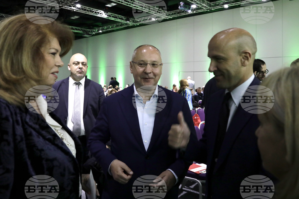 София Ивент Център - „Форум за прогресивни леви решения“