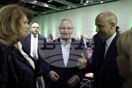 София Ивент Център - „Форум за прогресивни леви решения“