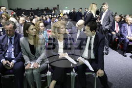 София Ивент Център - „Форум за прогресивни леви решения“