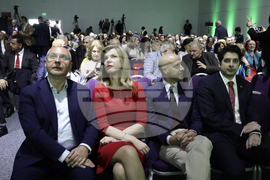 София Ивент Център - „Форум за прогресивни леви решения“