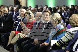 София Ивент Център - „Форум за прогресивни леви решения“