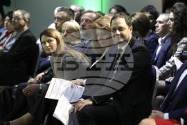 София Ивент Център - „Форум за прогресивни леви решения“