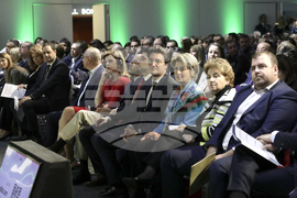 София Ивент Център - „Форум за прогресивни леви решения“