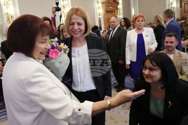 Национален конкурс "Учител на годината" - церемония