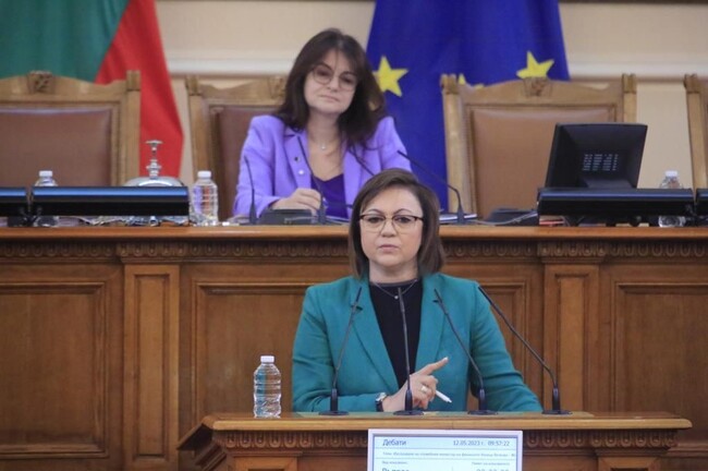 БСП към министър Велкова: Вие ли лъжете или президентът? Изхарчени ли са пари от ПВУ незаконно