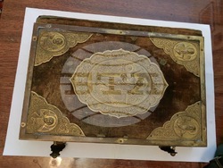 Снимка: Пресцентър МВР