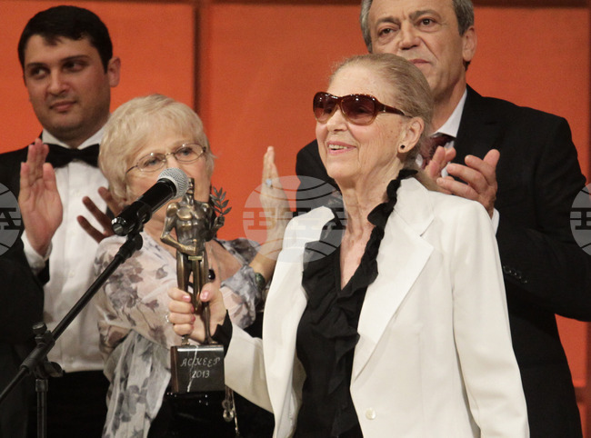 Емилия Радева - кончина