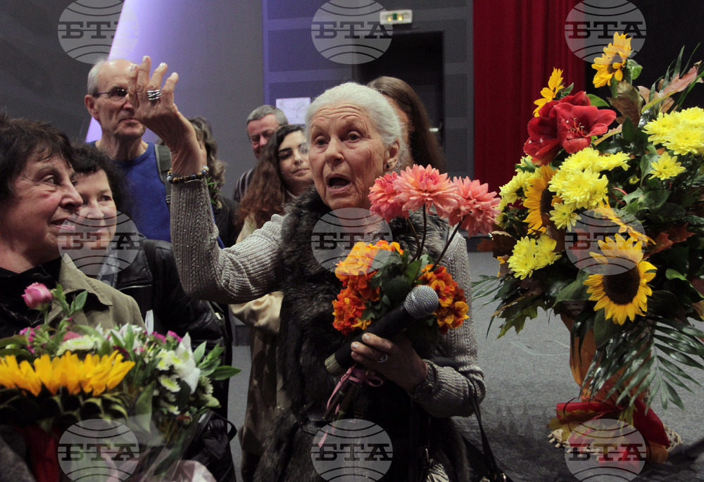 Емилия Радева - кончина 