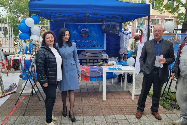 Търговище - професионално образование - панорама