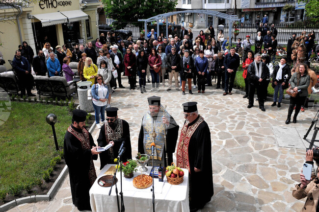 Бургас - етнографски музей - освещаване