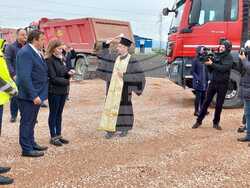 Снимка: Министерство на регионалното развитие и благоустройството