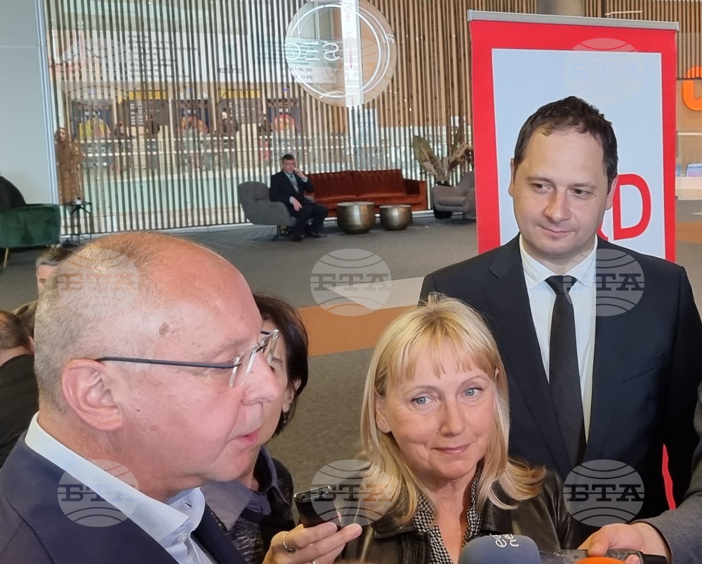 Socialist MEPs Urge BSP not to Back GERB Cabinet