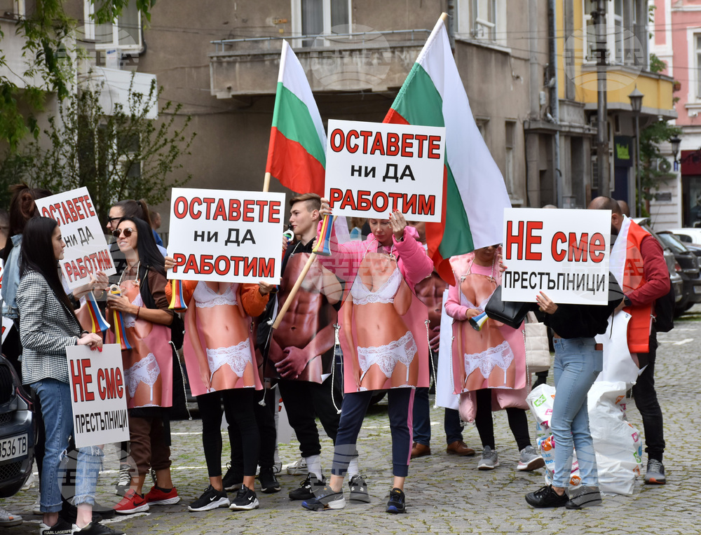 Пловдив - Протест под мотото „Няма да търпим“