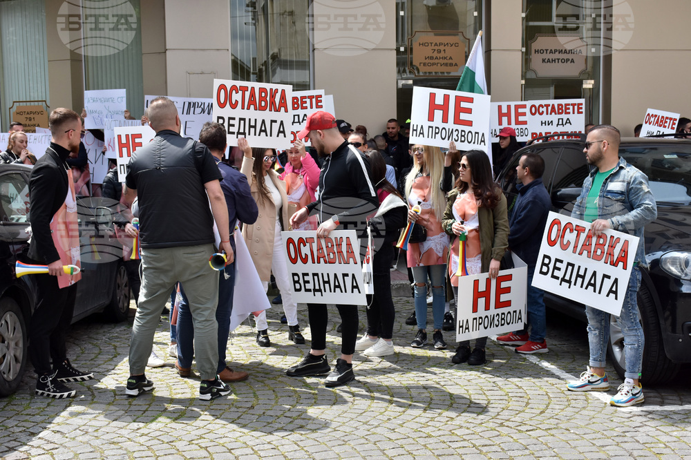 Пловдив - Протест под мотото „Няма да търпим“