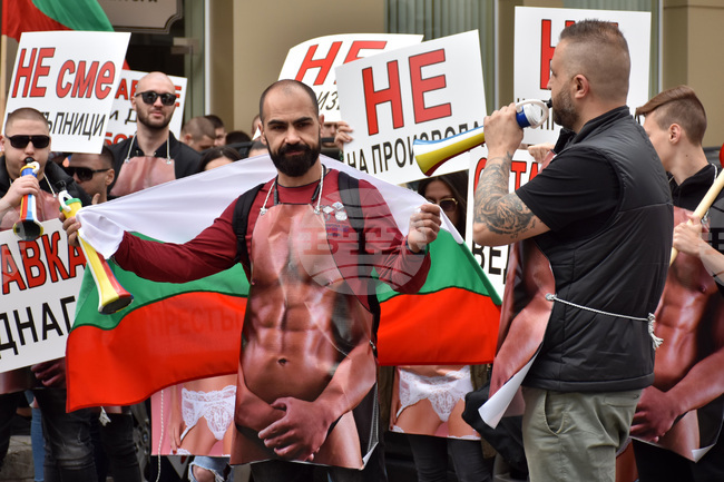 Пловдив - Протест под мотото „Няма да търпим“