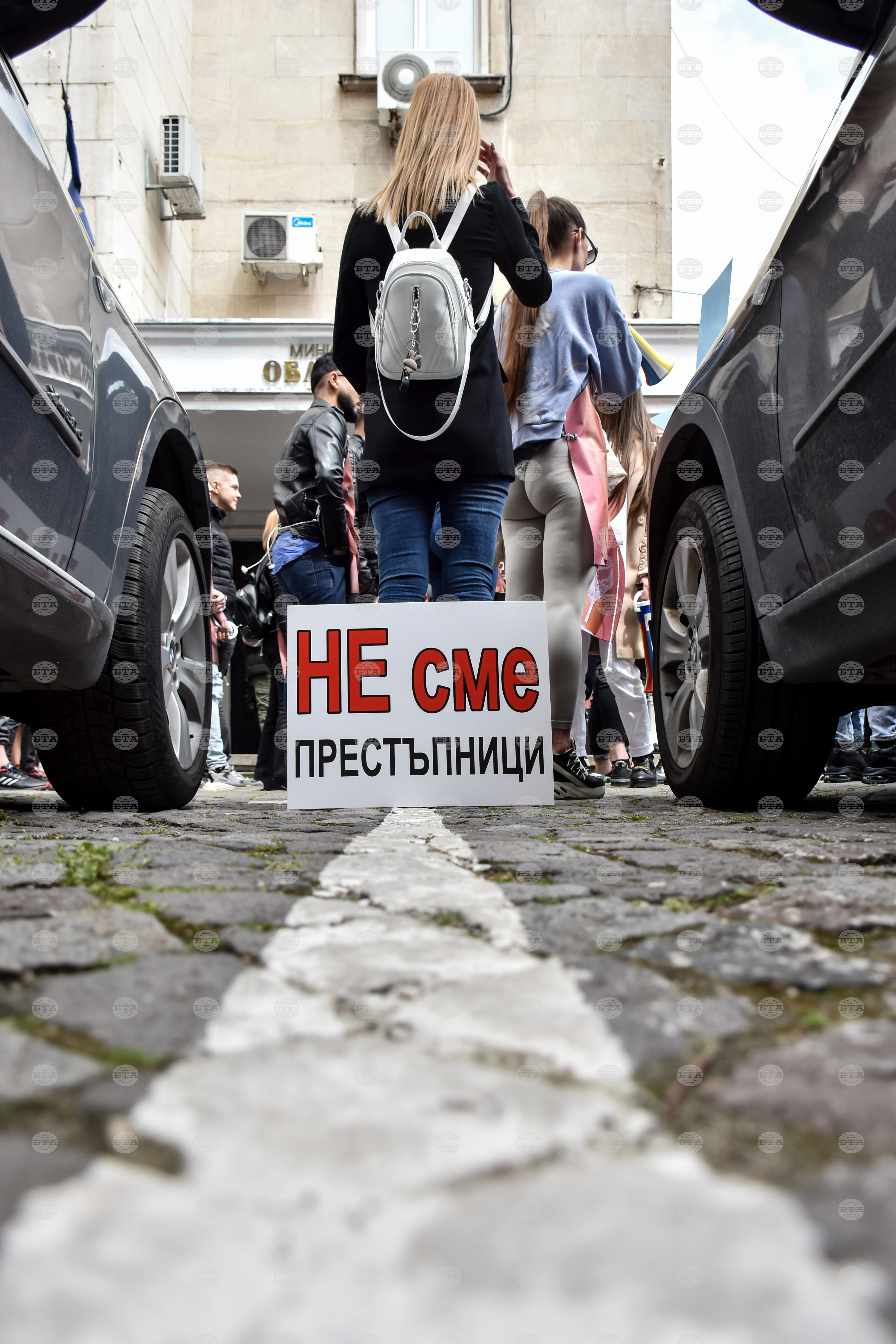 Пловдив - Протест под мотото „Няма да търпим“