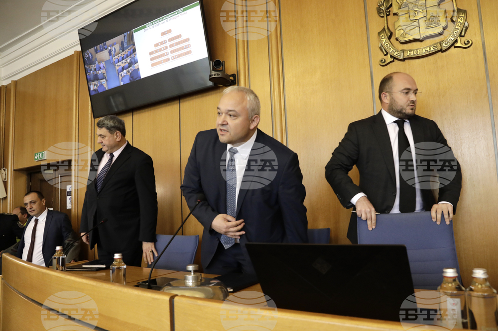 Столичен общински съвет - извънредно заседание