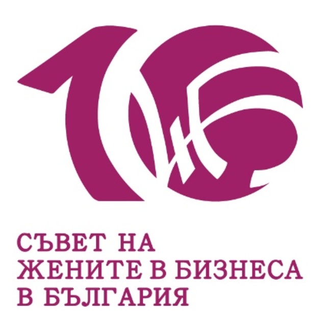 Български и международни компании представят в онлайн среща успешни практики, които подобряват работната среда