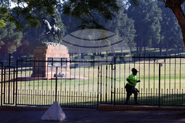 Република Южна Африка - Претория - ежедневие